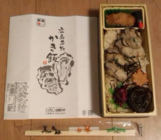 「川崎市民っす！」さんからの投稿写真＠【終売】広島名物 かき飯