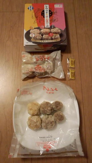 「川崎市民っす！」さんからの投稿写真＠おいしさ長もち シウマイオールスターズ