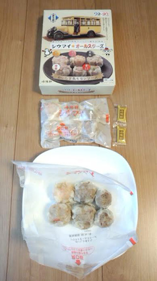 「川崎市民っす！」さんからの投稿写真＠おいしさ長もち シウマイオールスターズ