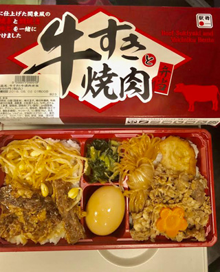 「てもちぶたさん」さんからの投稿写真＠牛すきと牛焼肉弁当