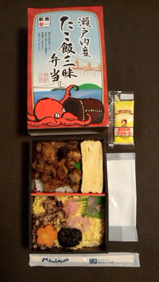 「川崎市民っす！」さんからの投稿写真＠【終売】瀬戸内産たこ飯三昧弁当