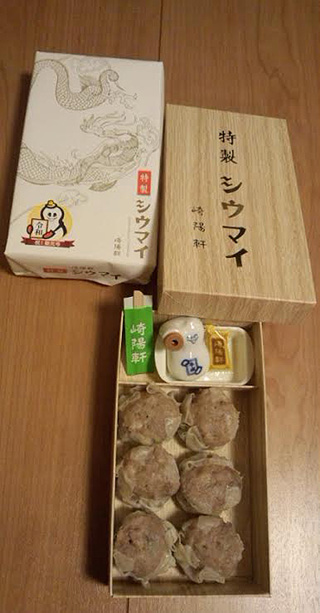 「川崎市民っす！」さんからの投稿写真＠特製シウマイ