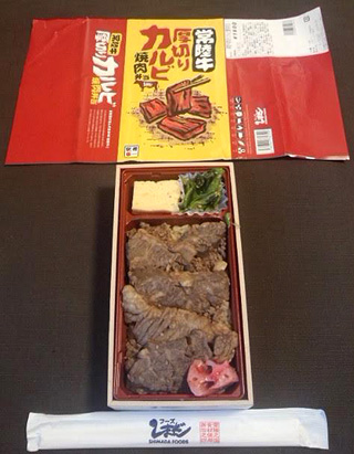 「川崎市民っす！」さんからの投稿写真＠常陸牛厚切りカルビ焼肉弁当