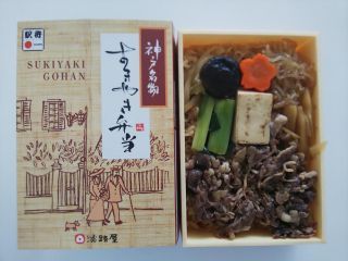 「かめ」さんからの投稿写真＠神戸名物 すきやき弁当