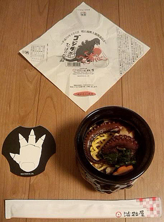 「川崎市民っす！」さんからの投稿写真＠ゴジラ対ひっぱりだこ飯