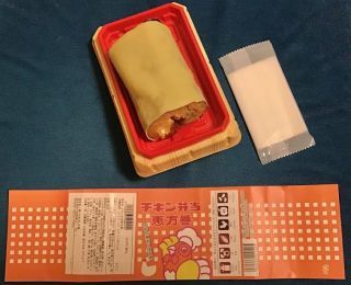 「川崎市民っす！」さんからの投稿写真＠[季節限定]チキン弁当の恵方巻