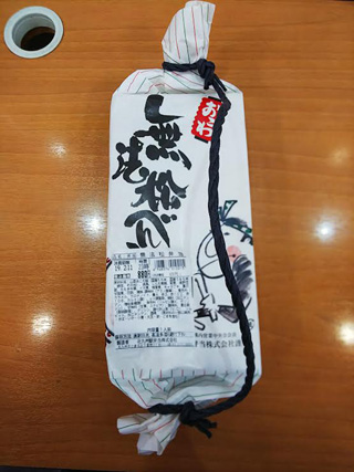 「かめ」さんからの投稿写真＠無法松弁当