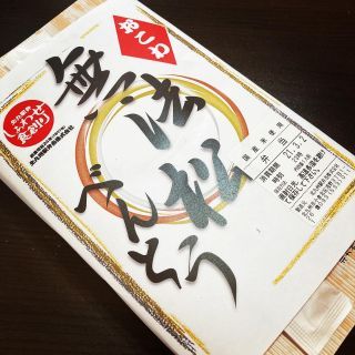 「ocean_geek」さんからの投稿写真＠無法松弁当