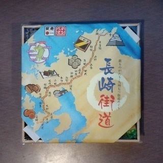 「ましまし」さんからの投稿写真＠九州七つ街道めぐり 長崎街道