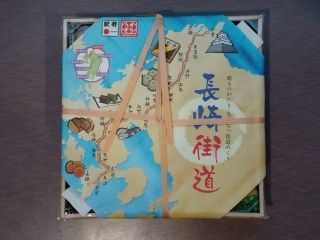 「ましまし」さんからの投稿写真＠九州七つ街道めぐり 長崎街道
