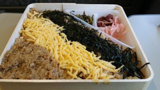 「弁当侍」さんからの投稿写真＠博多名物かしわめし