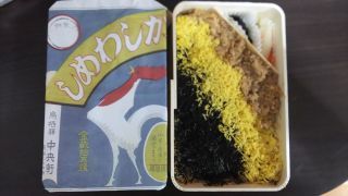 「かめ」さんからの投稿写真＠かしわめし 復刻版