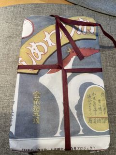 「荻窪マダム姉」さんからの投稿写真＠かしわめし 復刻版