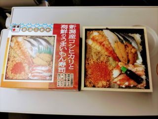 新潟産コシヒカリと海鮮のうまいもん寿司2
