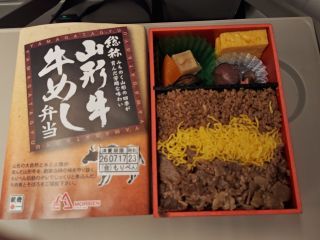 「かめ」さんからの投稿写真＠山形牛牛めし弁当