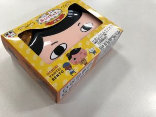 「マルチーズ」さんからの投稿写真＠おしりたんてい弁当