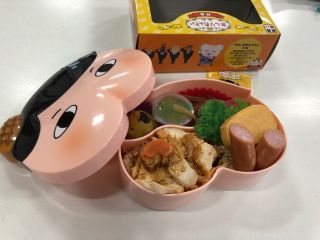 「マルチーズ」さんからの投稿写真＠おしりたんてい弁当