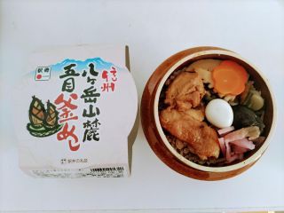 八ヶ岳山麓五目釜めし2