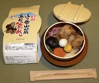 「川崎市民っす！」さんからの投稿写真＠八ヶ岳山麓五目釜めし