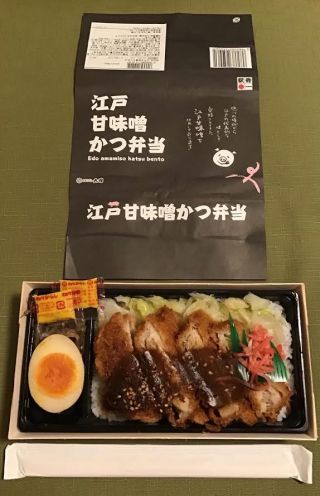 【終売】江戸甘味噌かつ弁当2