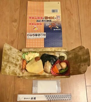 「川崎市民っす！」さんからの投稿写真＠チキン弁当と深川めしのおにぎり弁当