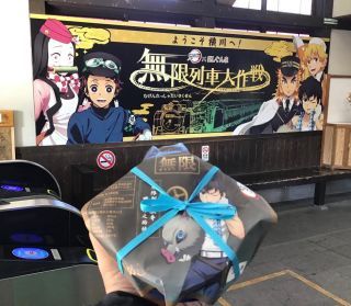 「川崎市民っす！」さんからの投稿写真＠【終売】無限列車駅弁～峠の釜めし 嘴平伊之助編～