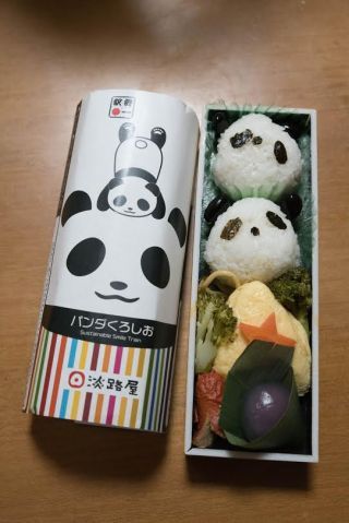 「たけ」さんからの投稿写真＠パンダくろしお弁当