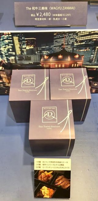 「川崎市民っす！」さんからの投稿写真＠The 和牛 三美味〈WAGYU ZANMAI〉