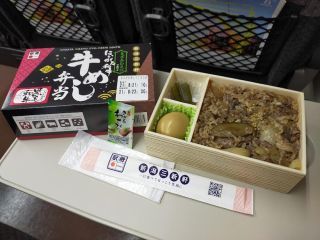 「たけ」さんからの投稿写真＠きざみわさびで食べるにいがた和牛牛めし弁当