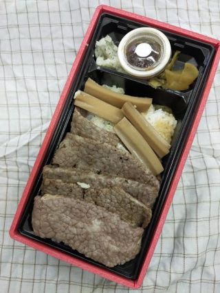 「たけ」さんからの投稿写真＠仙台牛炭火焼肉弁当