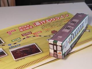 「たけ」さんからの投稿写真＠【終売】宮城おおさき弁当