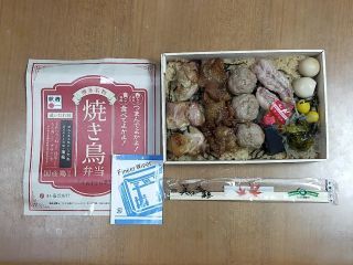 「たけ」さんからの投稿写真＠博多名物 焼き鳥弁当