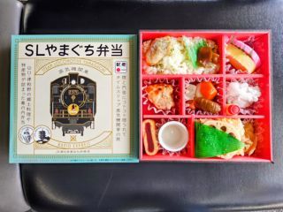 SLやまぐち弁当1