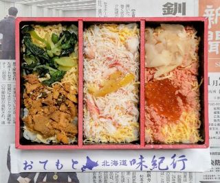 「ロミオ」さんからの投稿写真＠うに・かに・いくら弁当