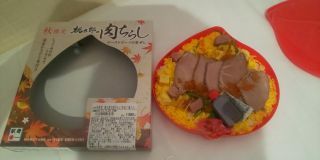 [秋限定]桃太郎の肉ちらし1