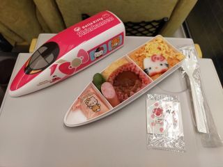 「たけ」さんからの投稿写真＠500系ハローキティ新幹線弁当