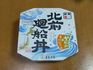 「たけ」さんからの投稿写真＠北前廻船丼 かに・いくら・うに