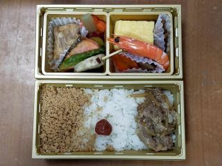 サキホコレ弁当2