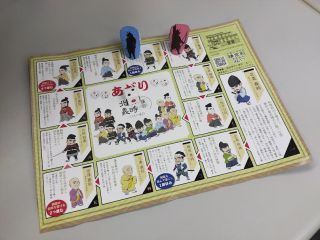 「たけ」さんからの投稿写真＠鯵の押寿し 桜