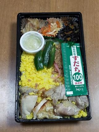 「たけ」さんからの投稿写真＠阿波尾鶏トロッコ駅弁