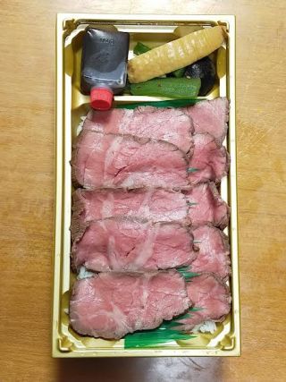 「たけ」さんからの投稿写真＠[要予約]飛騨牛ステーキ弁当