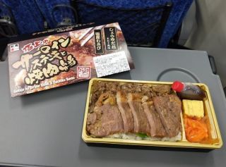 「たけ」さんからの投稿写真＠極上のサーロインステーキと焼肉弁当