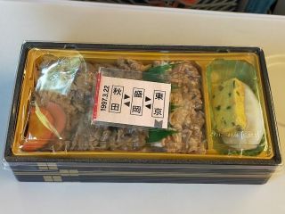 「たけ」さんからの投稿写真＠秋田牛と岩手黒豚とあきたこまちのお弁当