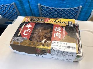 松浦の松阪牛食べくらべ弁当1