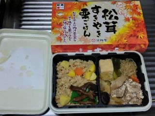 「コメダ君」さんからの投稿写真＠[期間限定]あっちっち松茸すきやき栗ごはん