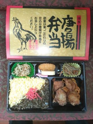 「かめ」さんからの投稿写真＠博多唐揚弁当