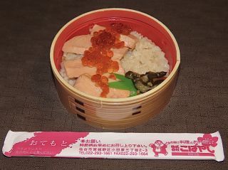 「川崎市民っす！」さんからの投稿写真＠宮城の郷土料理　はらこめし