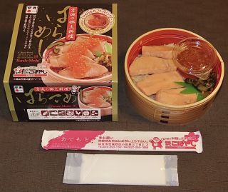 「川崎市民っす！」さんからの投稿写真＠宮城の郷土料理　はらこめし