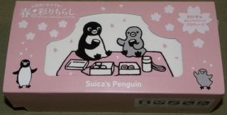 [季節限定]Suicaのペンギン 春の彩りちらし1