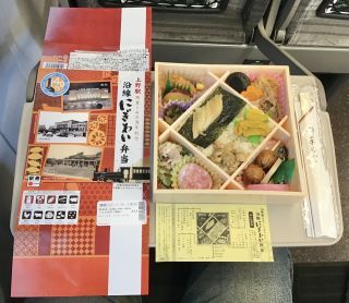 「川崎市民っす！」さんからの投稿写真＠沿線にぎわい弁当